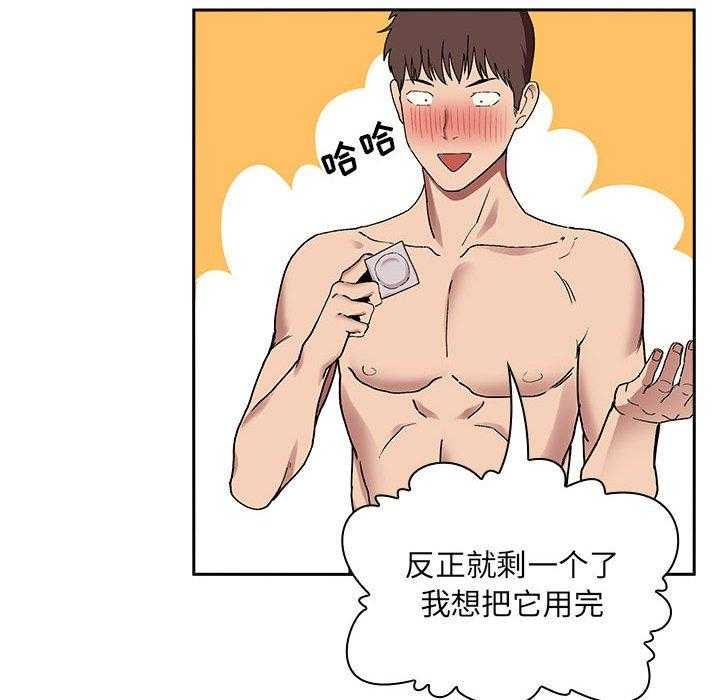 第103话 10322