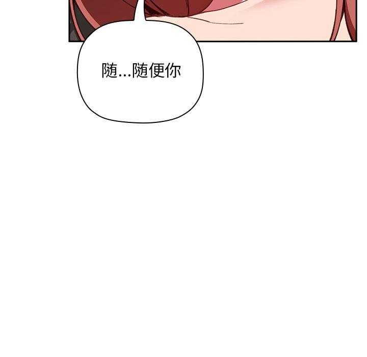 第103话 10327