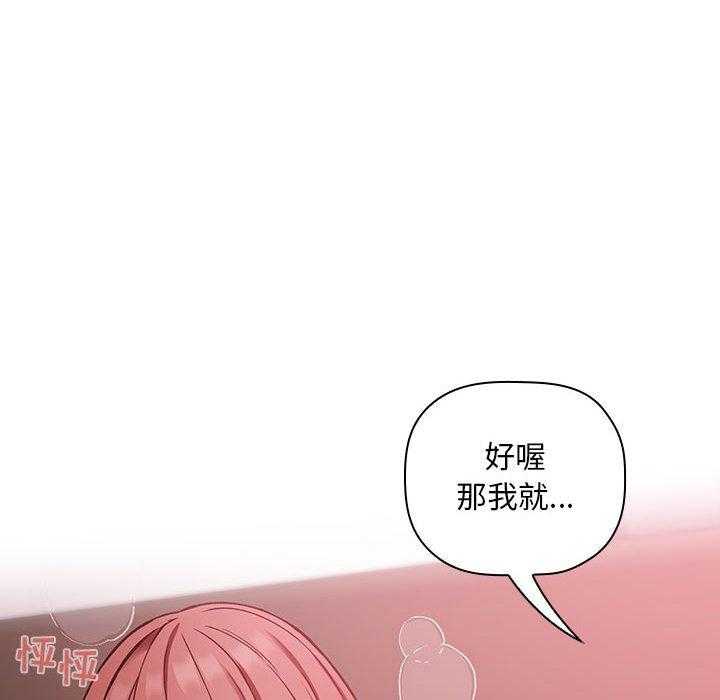 第103话 10328