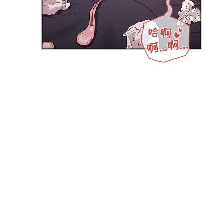 第103话 1033