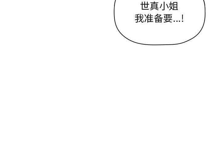 第103话 1036