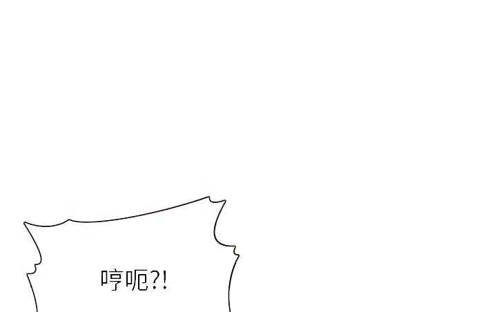 第103话 1037