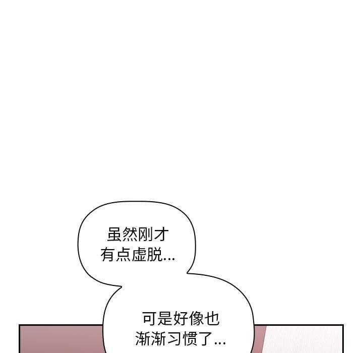 第104话 1040
