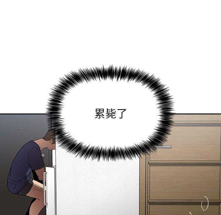 第104话 10416