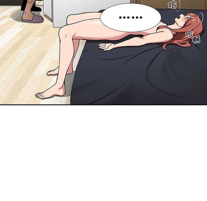第104话 10417