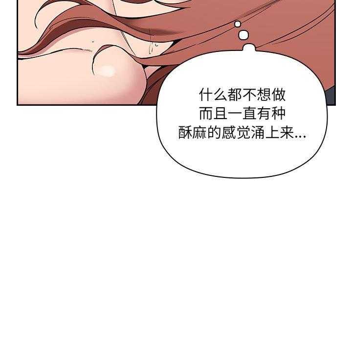 第104话 10419