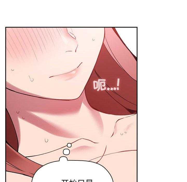 第104话 1042
