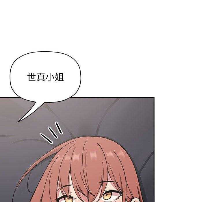 第104话 10420