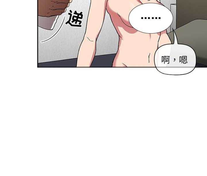 第104话 10423