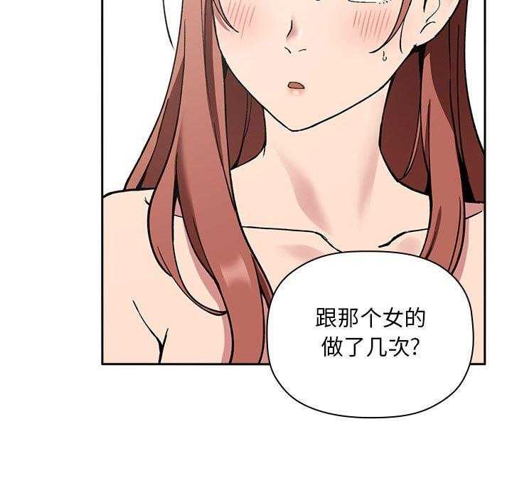 第104话 10429