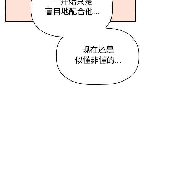 第104话 1043