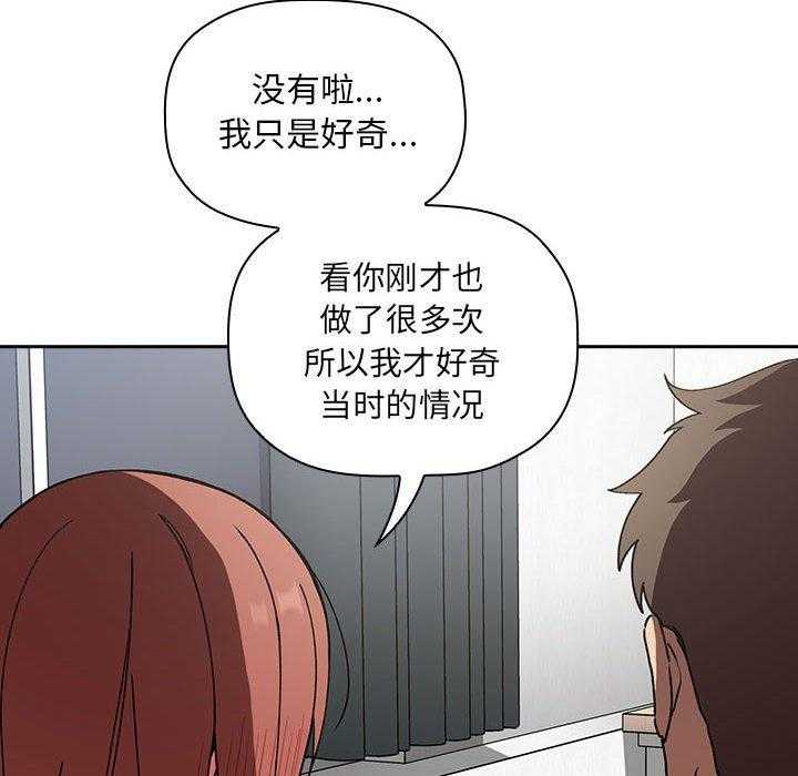 第104话 10432