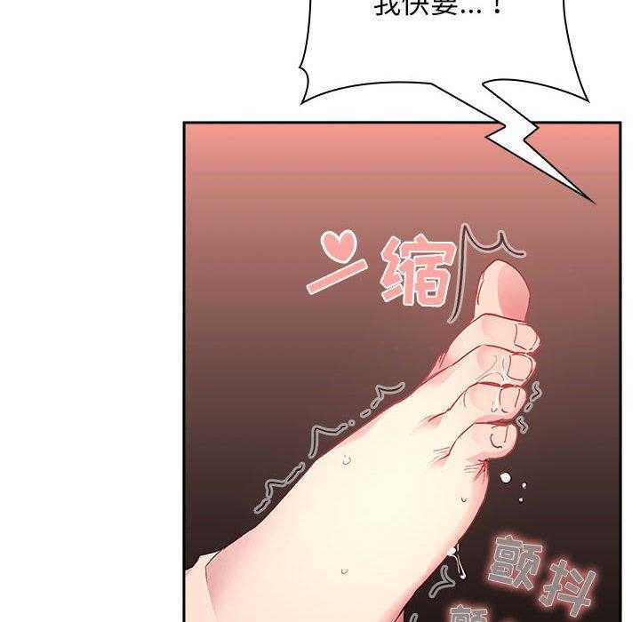 第104话 1045