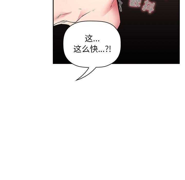 第104话 1046