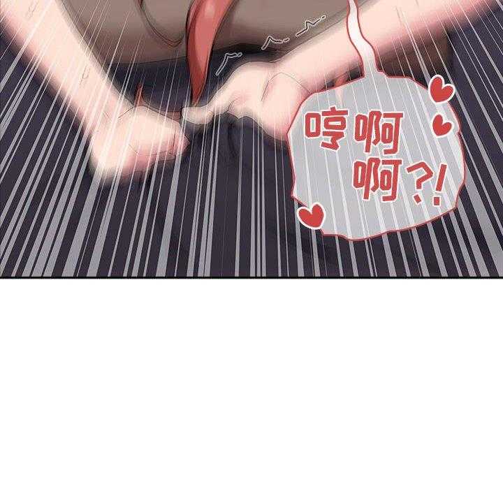 第104话 1048
