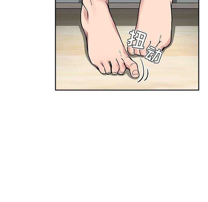 第105话 1051