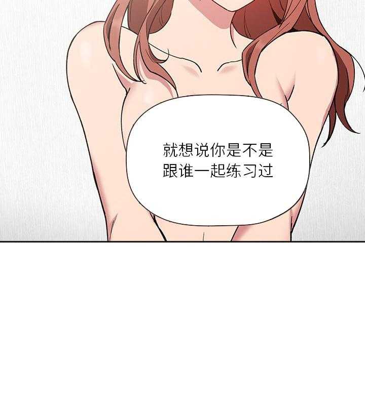第105话 10510