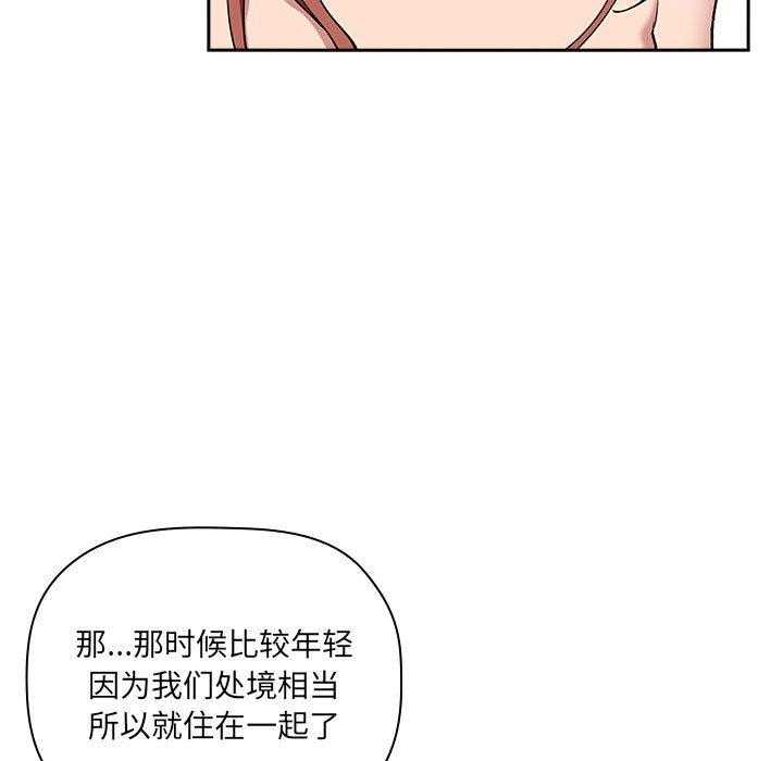 第105话 10516
