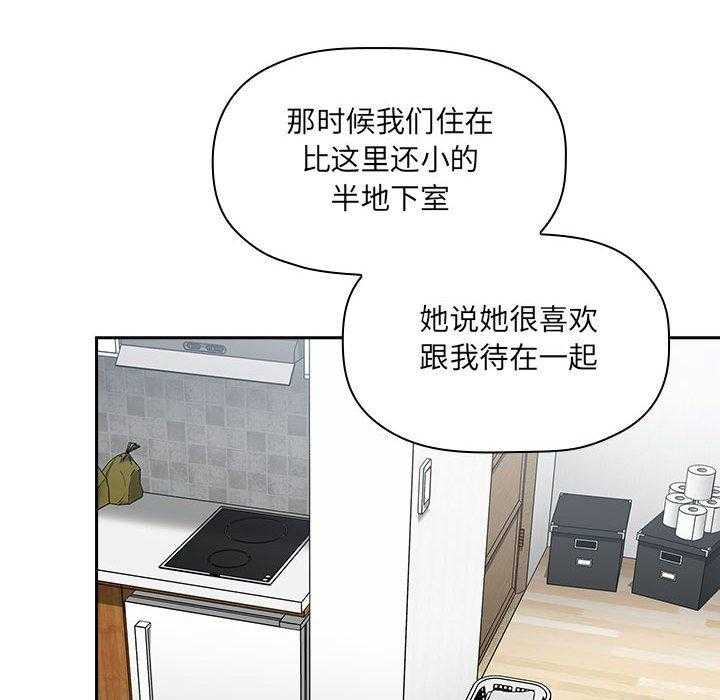 第105话 10519