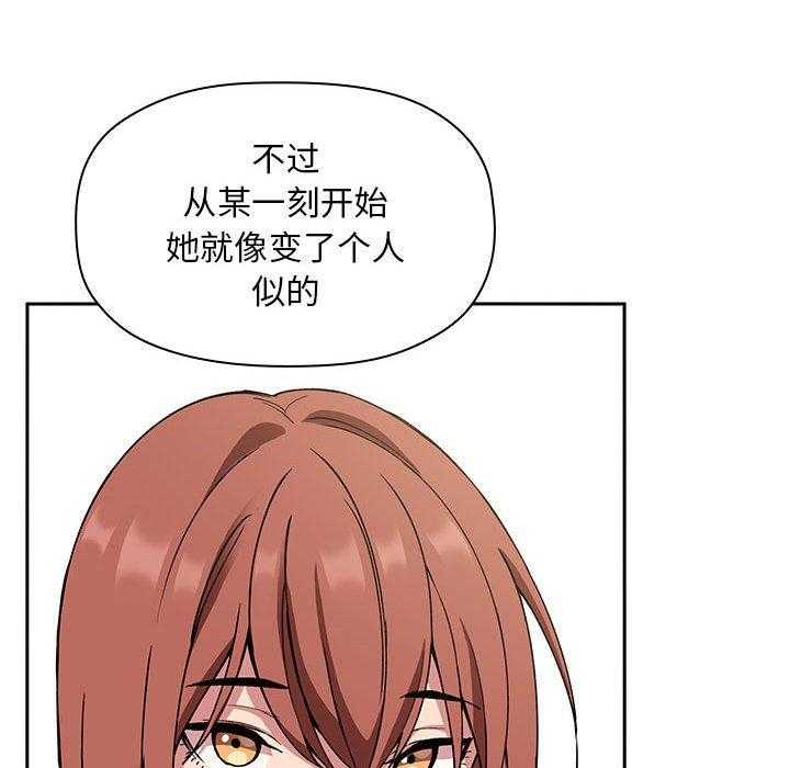 第105话 10521
