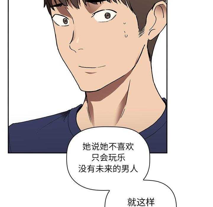 第105话 10526