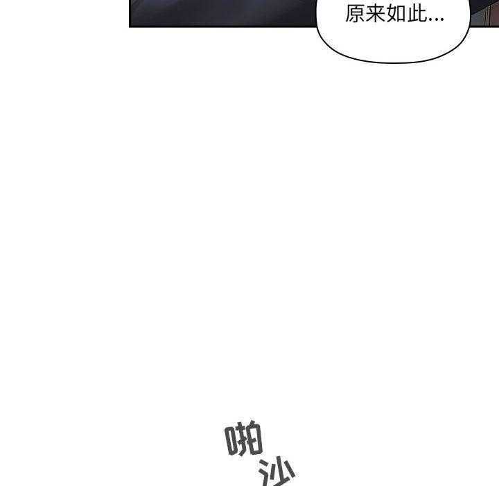 第105话 10529