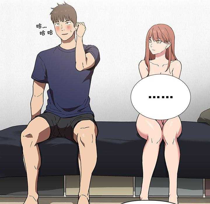 第105话 1053