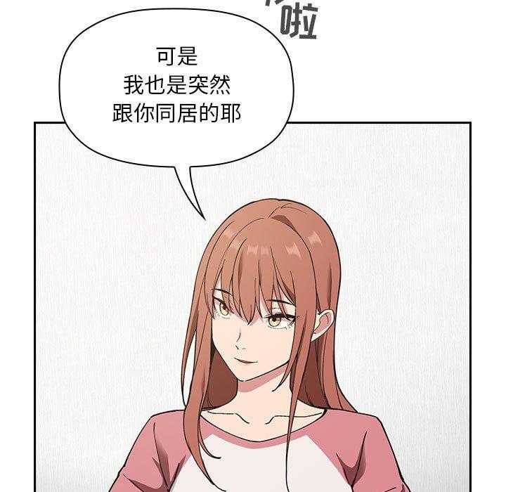 第105话 10530