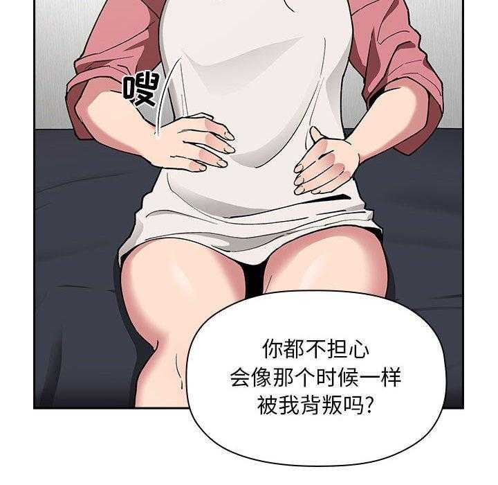 第105话 10531