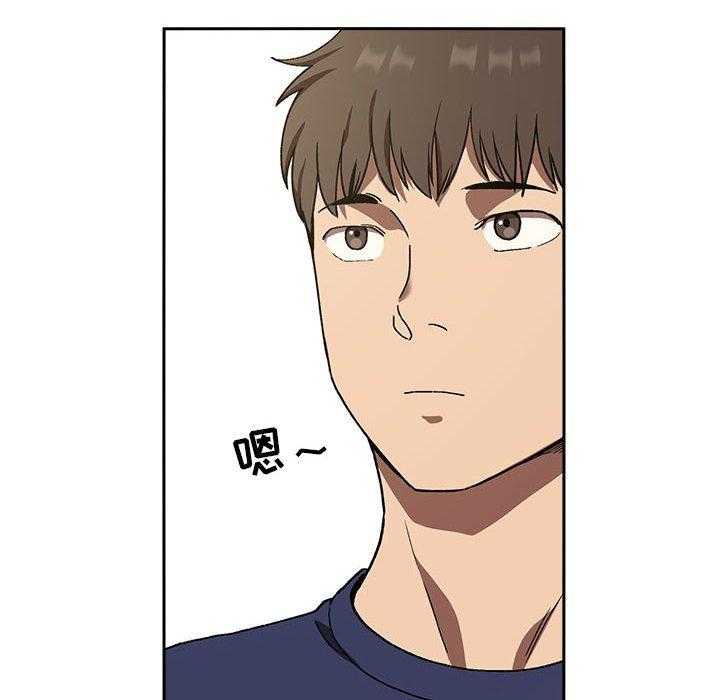 第106话 1061