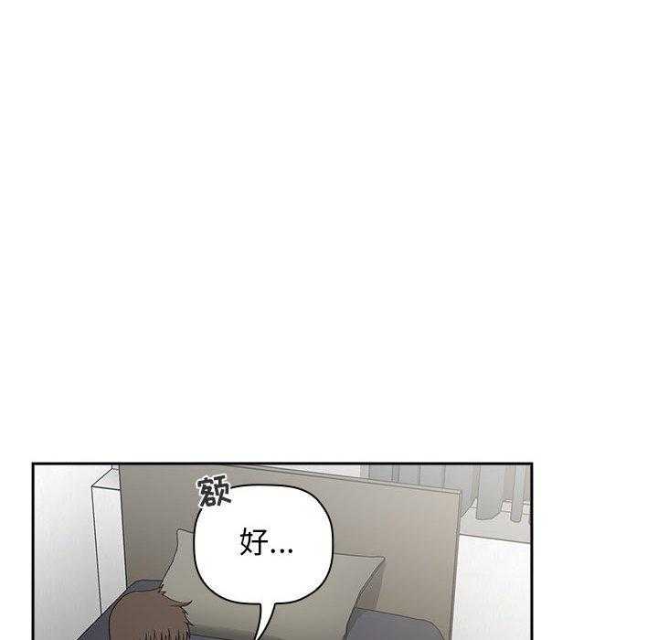第106话 10615