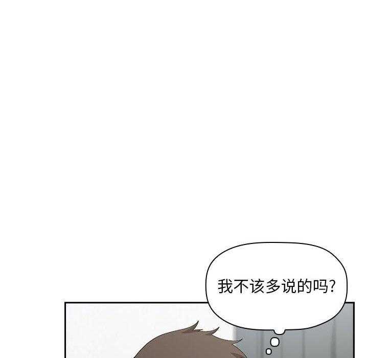 第106话 10619
