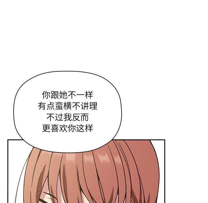 第106话 1065