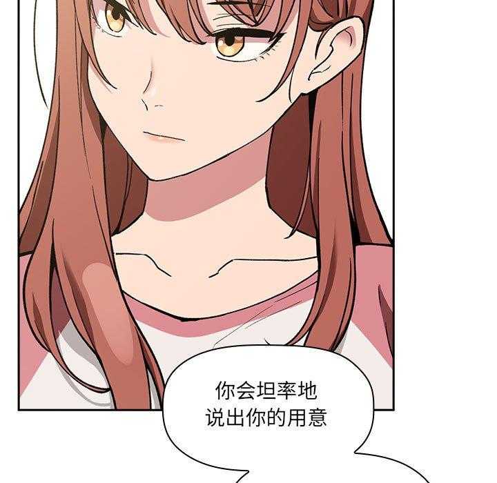 第106话 1066