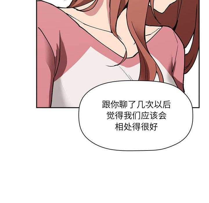 第106话 1069