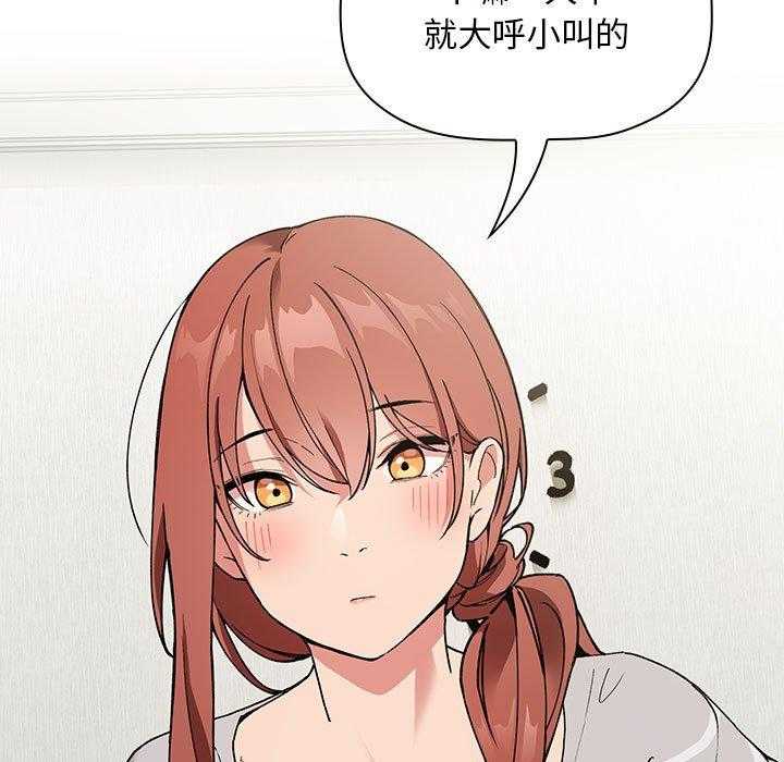第107话 10711
