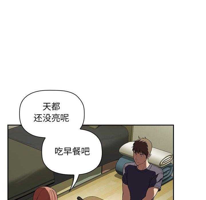 第107话 10714