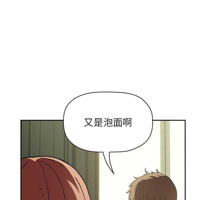 第107话 10718