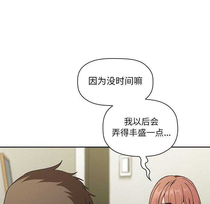 第107话 10720