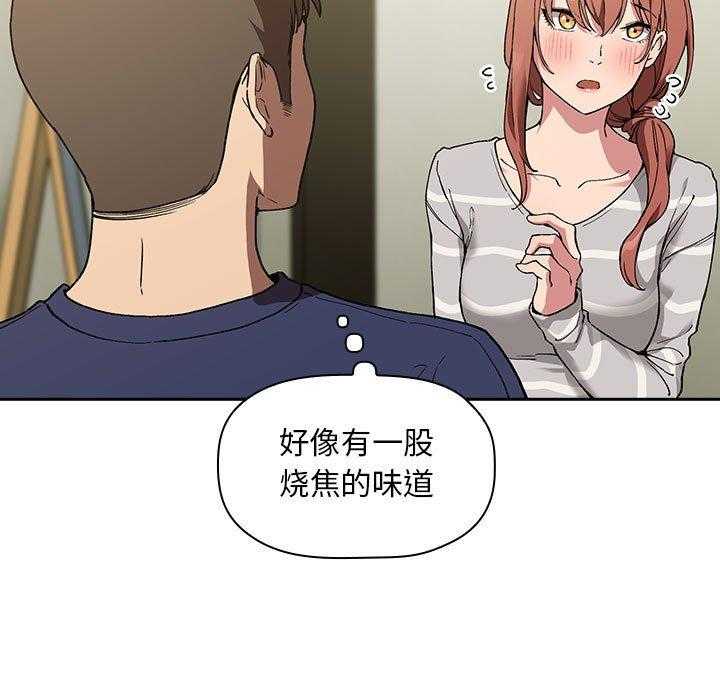 第107话 10721