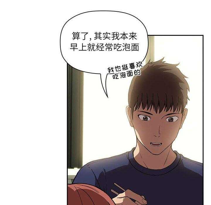 第107话 10724