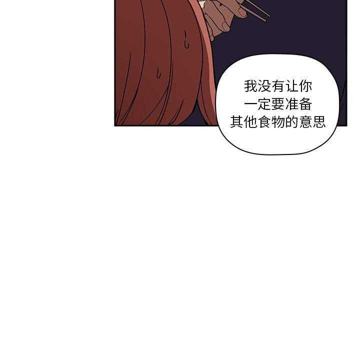 第107话 10725