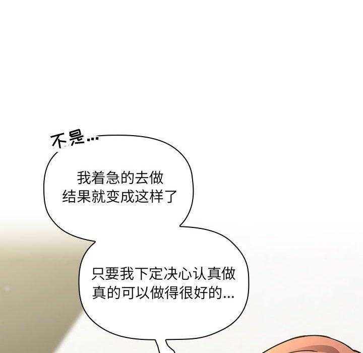 第107话 10726