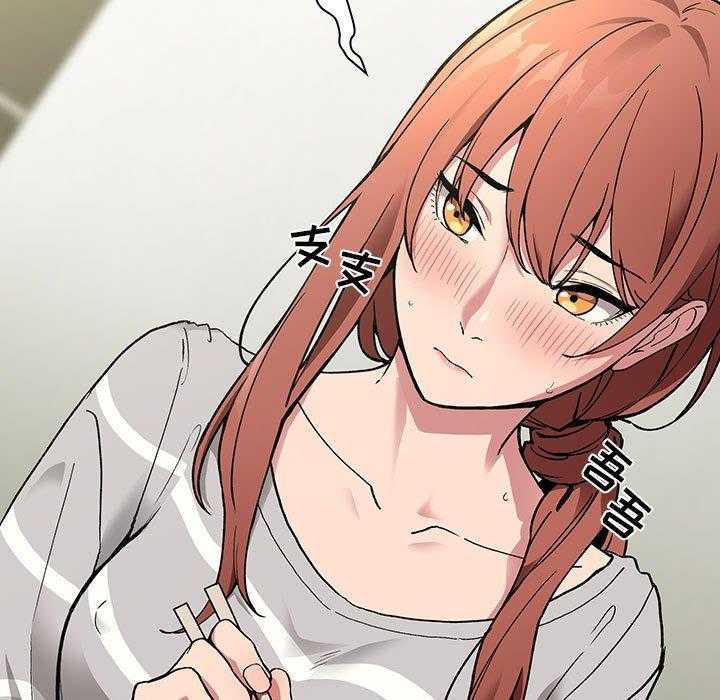 第107话 10727
