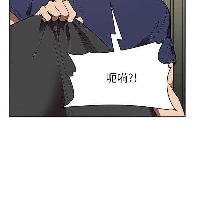 第107话 1075