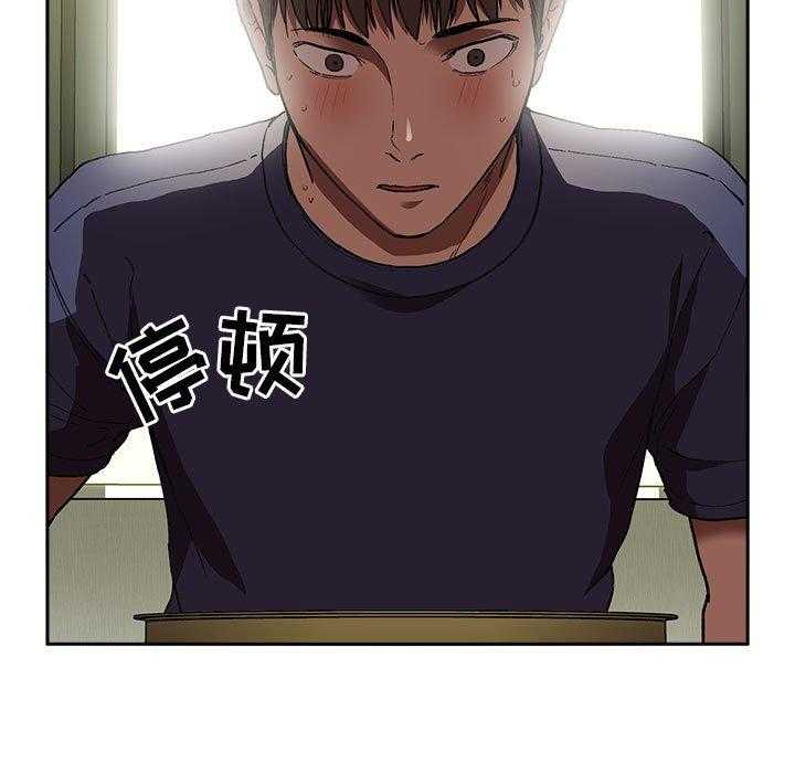 第107话 1079