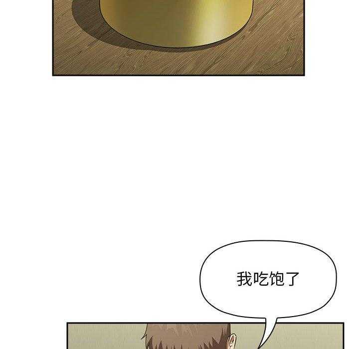 第108话 1081