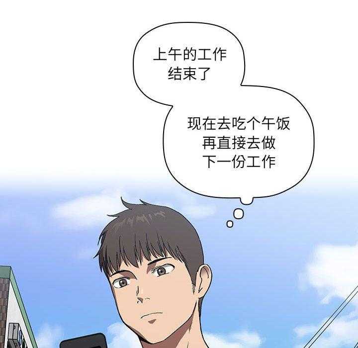 第108话 10813