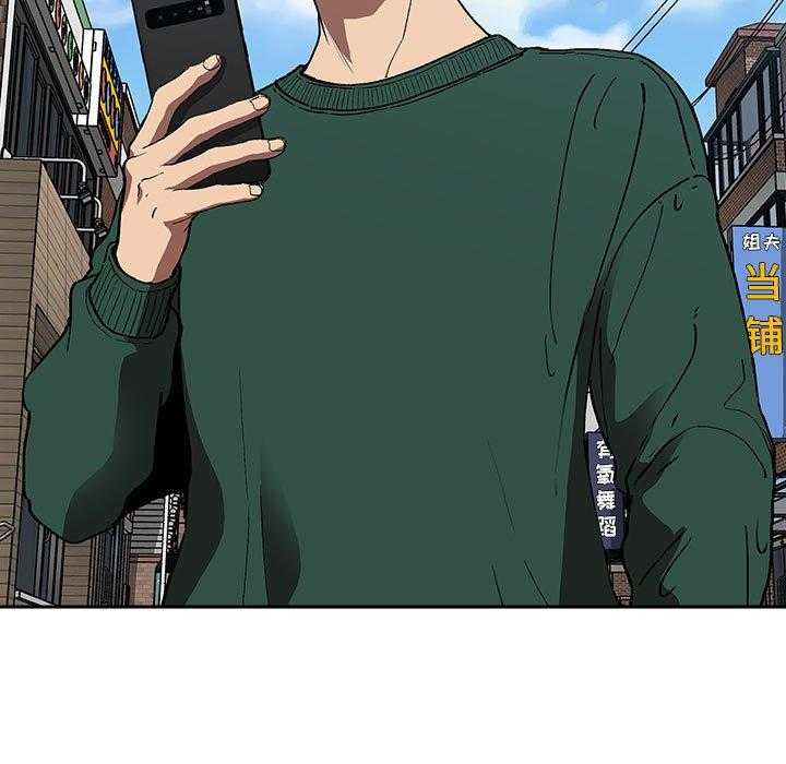 第108话 10814