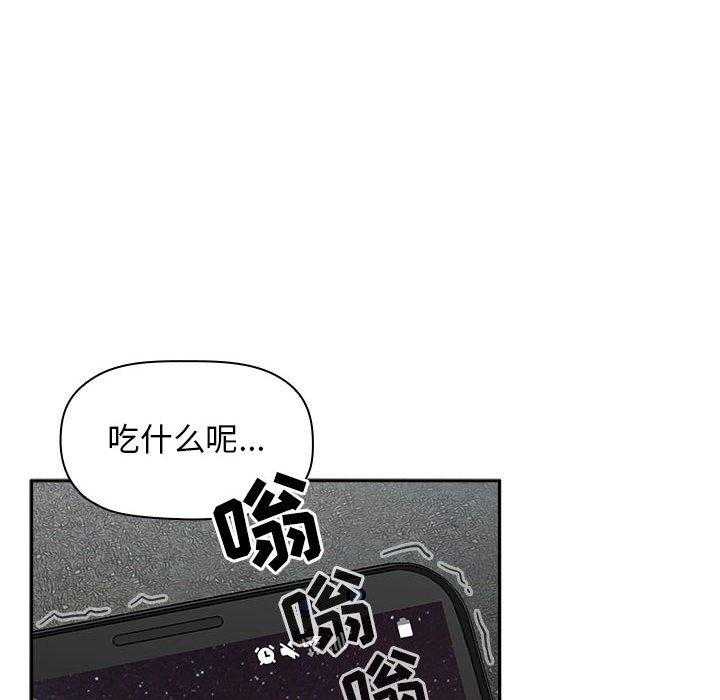 第108话 10815